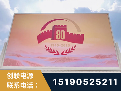 邵阳-2025九三大阅兵