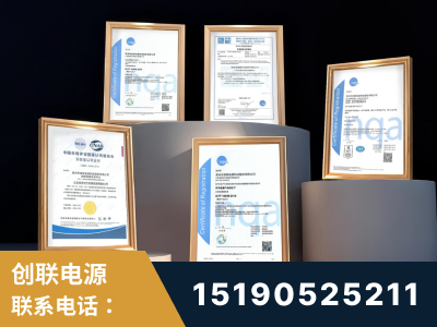 邵阳-企业展示图